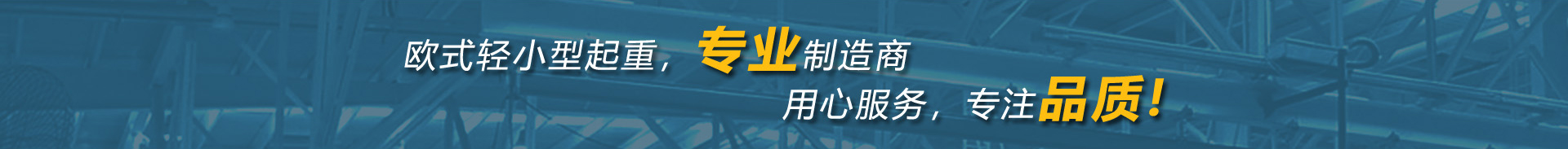 汽車(chē)租賃就來(lái)鄭州旅游大巴汽車(chē)出租服務(wù)有限公司